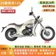 New Zongshenyoumi 125yomi automatic motorcycle fuel retro cruise prince car novice small