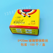 Cầu chì kính điện tử Fuxuan 5*20mm Cầu chì tác dụng nhanh 250V 100 cái/hộp BGDP