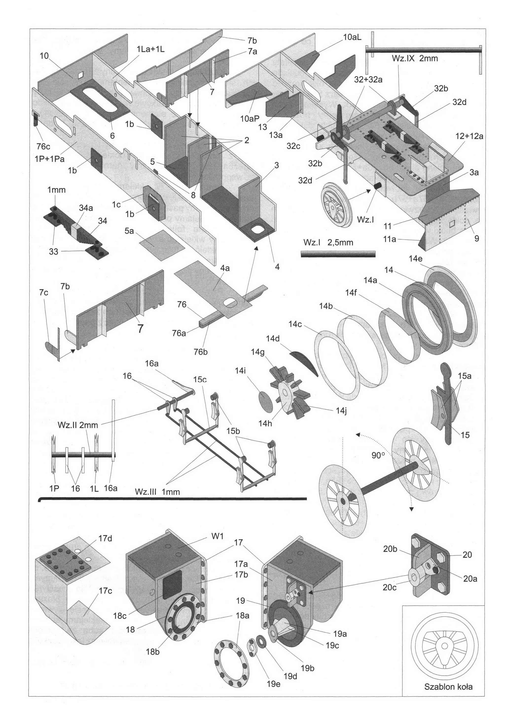 纸模大型网站_纸模 网站 纸模大型网站_纸模 网站