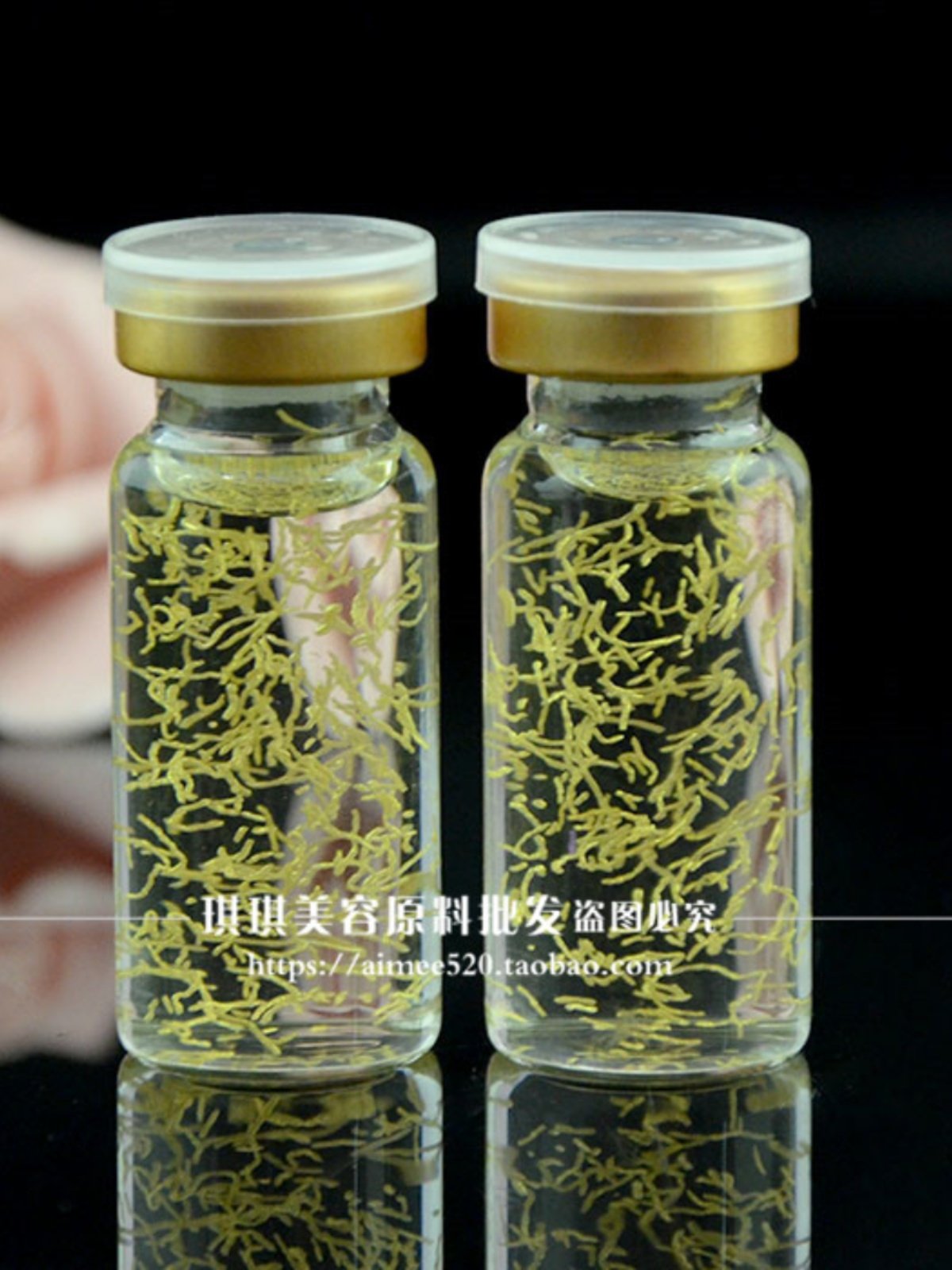 Loyibei oem jiusheng peptide serum ترطيب ترطيب وتخفيف zou kang الشيخوخة ...