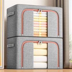 Wardrobe Storage Layering Tool for Bedroom Space Utilization, Home Clothes, Pants, Snack Storage Rack, Dormitory Shelving Unit