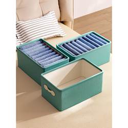 Clothing Storage Box for Home Use, Wardrobe Layering Organizer, Fabric High-End Storage Box for Clothes and Pants, Seasonal Storage Basket