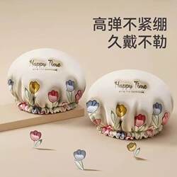 Japanese Waterproof Shower Cap for Women, Home Use, Three-Dimensional Design, Anti-Oil Smoke, Thickened Double-Layer, Anti-Moisture for Hair