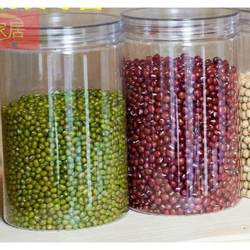 Sealed Jar for Storing Melon Seeds, Transparent Plastic Snack Biscuit Fruit Container with Lid, Round Empty Bottles in Various Sizes
