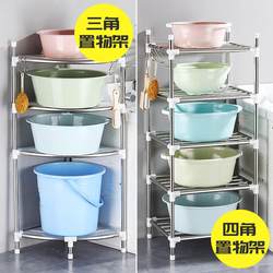 304 Stainless Steel Bathroom Storage Rack, Floor-Standing, Household Bathroom Triangular Rack, Toilet Basin Storage Shelf