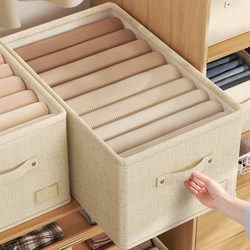Clothing Storage Box for Home Use, Drawer Wardrobe Layering Organizer, Fabric Clothing and Pants Divider Storage Basket, Organizing Box