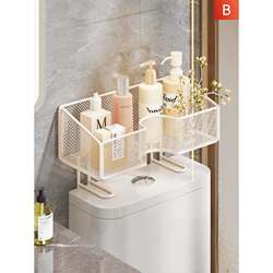 Bathroom Shelf Above the Toilet for Organizing and Storing Paper Towels, Bathroom Toilet Sink Shower Gel Organizer Rack