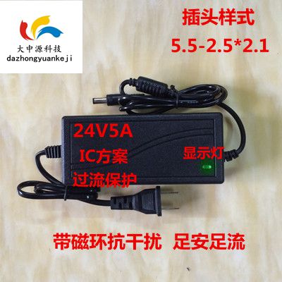 24V5A   LCD ÷  LED   Ī   ġ-