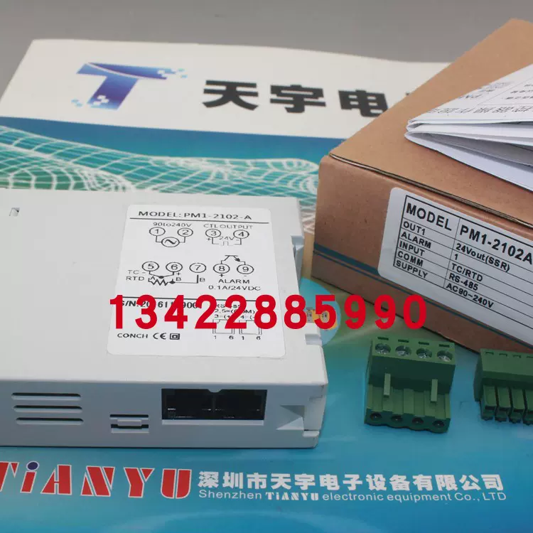 原装PM0-1102-A PM0-2102-A PM1-2102-A TM-30A-F007琦胜CONCH-Taobao