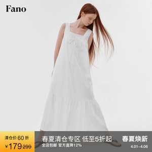 
Fano seaside resort style hollow lace splicing square neck fairy long skirt suspender dress for women summer