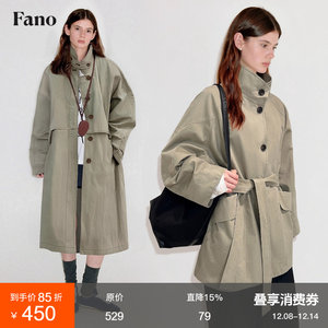 Fano Lazy atmosphere Heavy industry segmented texture relaxed windbreaker jacket for women 2025 autumn new style