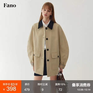 
Fano Bane style short windbreaker for women retro design 2025 autumn lapel contrasting silhouette jacket