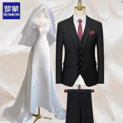 Romon Groom Wedding Suit Men's Korean Style Slim Fit Jacket Formal Business Casual Small Suit for Men