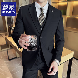 Romon Wool Suit Men's Groom Wedding Engagement Suit Business Casual Slim Fit Professional Formal Suit