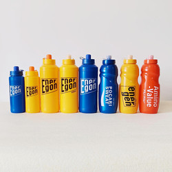 In Stock Japan Pocari Sweat Fitness Sports Water Bottle Haikyuu!! Water Cup Hinata Basketball Soccer Cycling