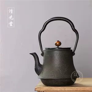 清光堂鉄瓶- Top 50件清光堂鉄瓶- 2024年5月更新- Taobao
