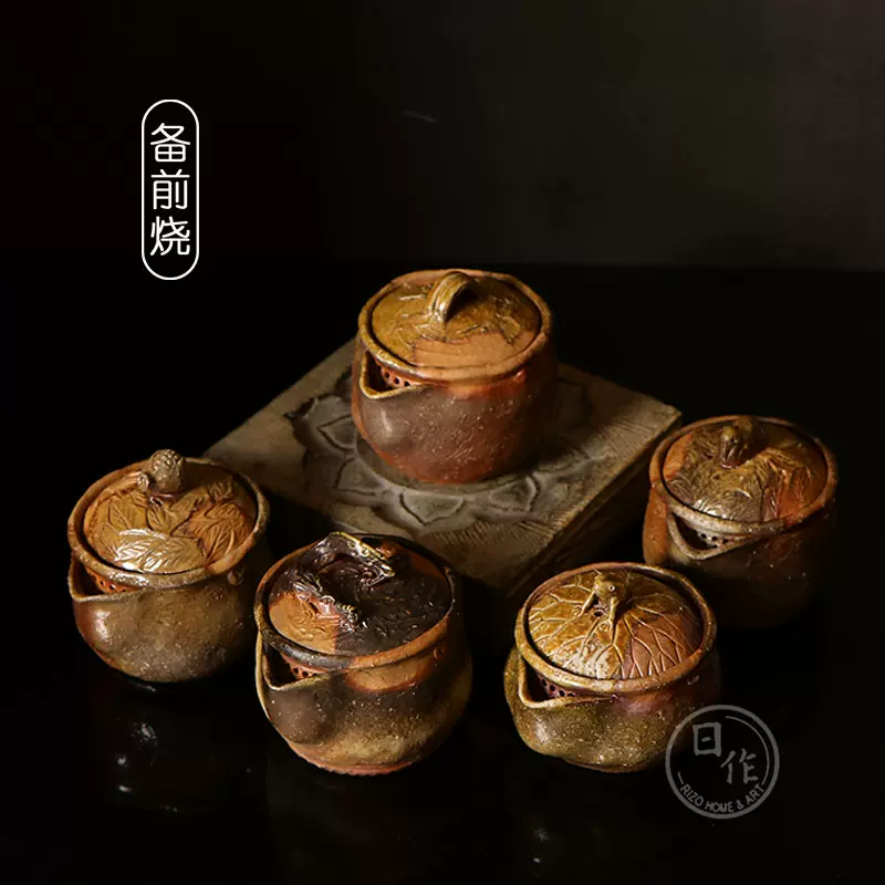 石榴宝瓶 佐藤苔助