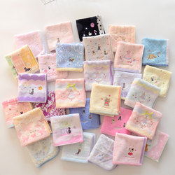 Japanese-Style Cartoon Embroidered Square Towel, Pure Cotton, Absorbent Handkerchief, Cute, Absorbent, Soft Sweat Towel