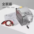 Máy đo điện trở cách điện Jingtai ZC25-3-4-7 thợ điện 500V megger ZC11D-10 2500V