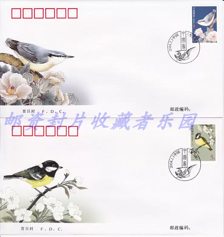 普31中国鸟第三组邮票总公司首日封2枚1套-Taobao