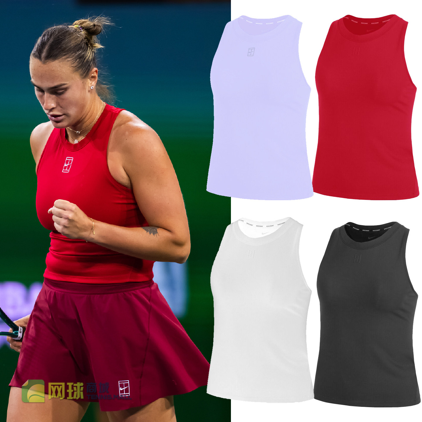 Покупка европейской и американской версии женской теннисной одежды Nike — спортивного жилета, быстросохнущего топа, дышащего и универсального R