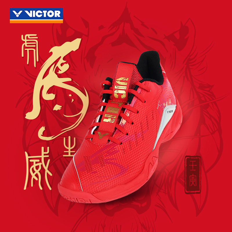 VICTOR | VICTORY VICTORY YEAR OF THE TIGER A-CNYT   ȭ-