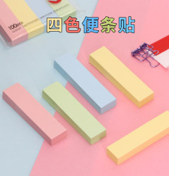 Sticky Notes, Strip-Shaped Notice Notes, Sticky Paper, Self-Adhesive Reusable Sticky Notes, Strip-Shaped Sticky Notes, Fluorescent Sticky Notes