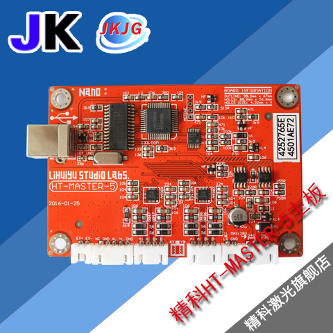 JINGKE HTMASTER-5       ǻ       -