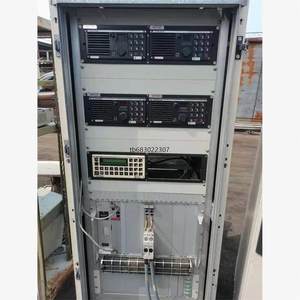 
Inquiry for Danish sailor STN ATLAS slipway DRBRG6348VHF. Negotiable price