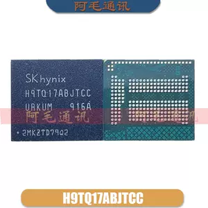 海力士存储芯片- Top 50件海力士存储芯片- 2024年4月更新- Taobao