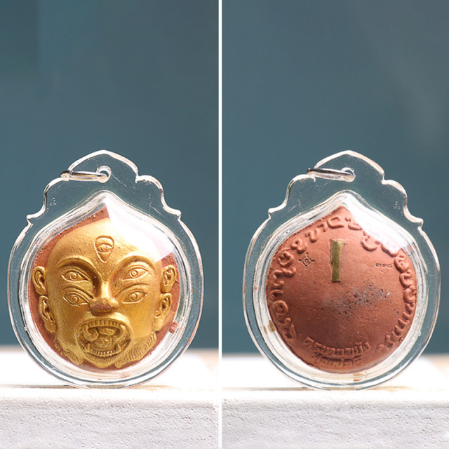Thai amulet Cuban collar Boyang 2566 Five-eyed four-eared Cuban collar ...