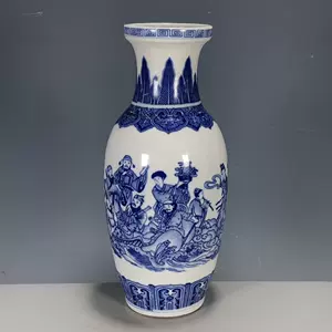 【最安値高品質】中国古玩 大清乾隆年製 青花 回流瓶 全品 清