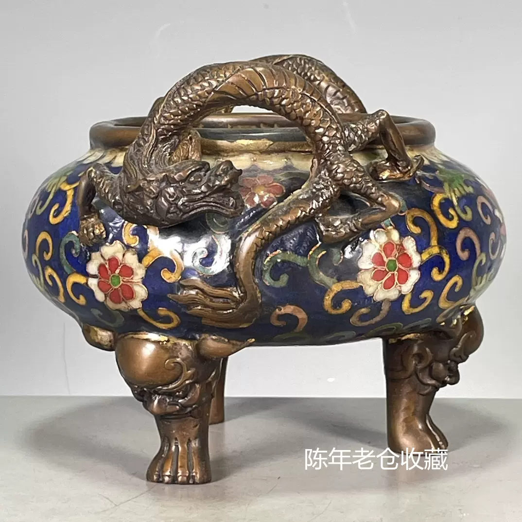 老物件古董真品铜器摆件明宣德年制铜胎景泰蓝掐丝珐琅彩龙耳香炉 