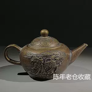 古董收藏真品茶壶- Top 100件古董收藏真品茶壶- 2024年5月更新- Taobao