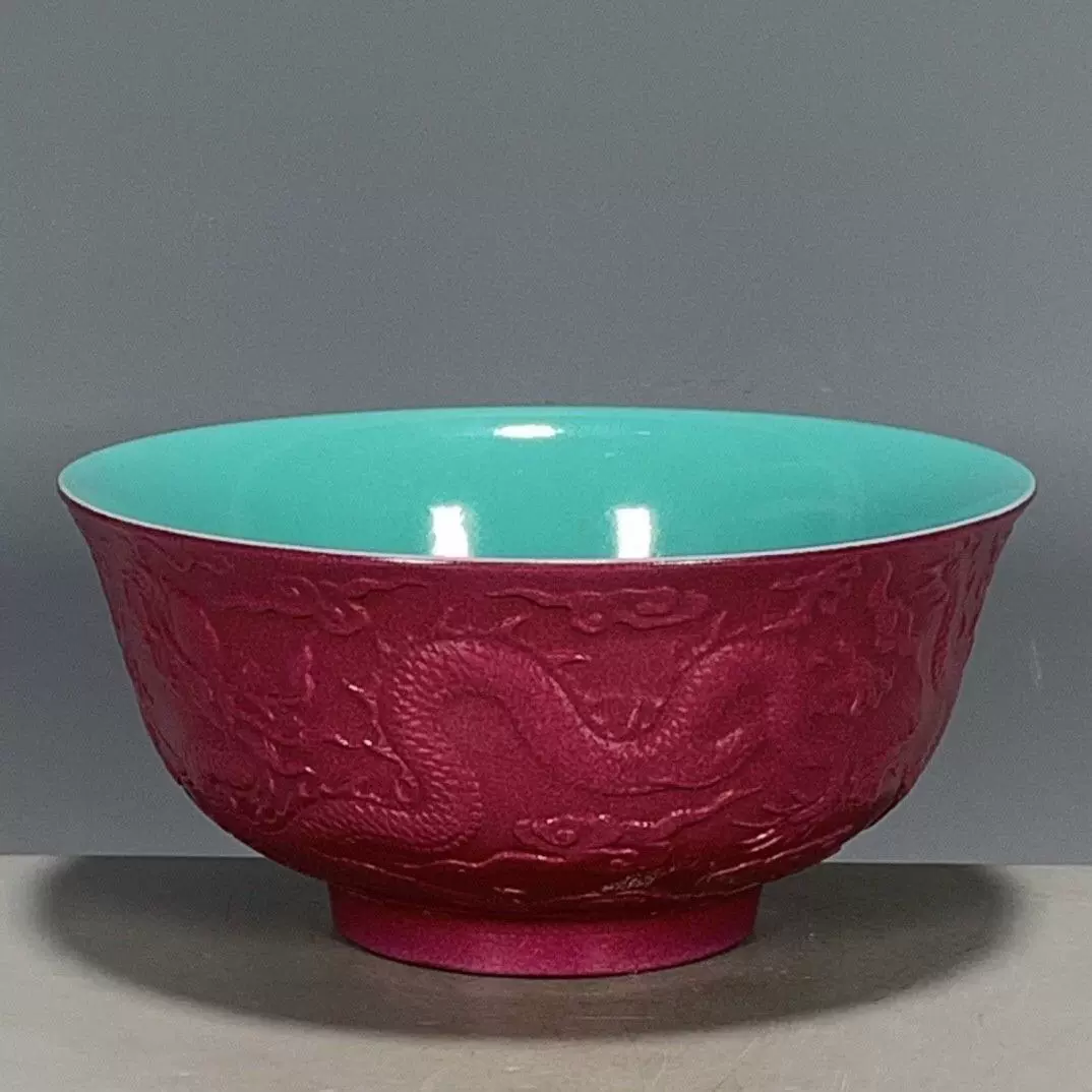 胭脂紅地陰刻唐草紋杯 乾隆年製 款 擺件中国美術 唐物骨董 時代物 A836