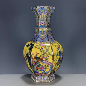 黄釉花瓶- Top 100件黄釉花瓶- 2024年3月更新- Taobao