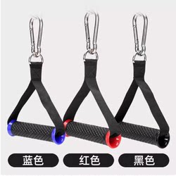 Fitness Handle Multifunctional Grip Fitness Equipment Accessories Gantry Rack Handle Elastic Rope Flying Bird Handle with Hook