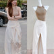 Xu Me dazzling Zhao Lusi and Xu Yan same style halter knitted vest design is irregular in suit wide-leg pants