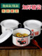 Old -style enamel bowl student dormitory instant noodle bowl thickened large capacity household retro style belt lid with handle rice tank
