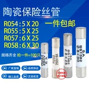 5x25 R055 RO55 ống cầu chì gốm cầu chì lõi cầu chì 250V 5 * 25 mm