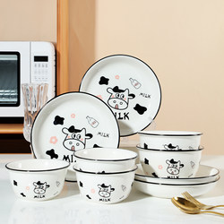 2-4 Person Bowl and Plate Set, Household Ceramic Tableware, Japanese-Style Cow Bowl and Plate, Cartoon Couple Set, Bowl and Chopsticks Combination