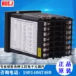 Đã bao gồm thuế Bắc Kinh Huibang HB72 bộ đếm HB726G/J đồng hồ đo rơle thời gian điện tử HB726F/N