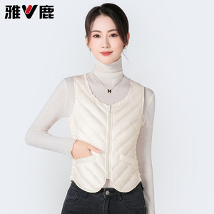 Yalu down vest female new vest, light and light inside, warm and personal ladies, ladies bottoming bile gallbladder clip winter