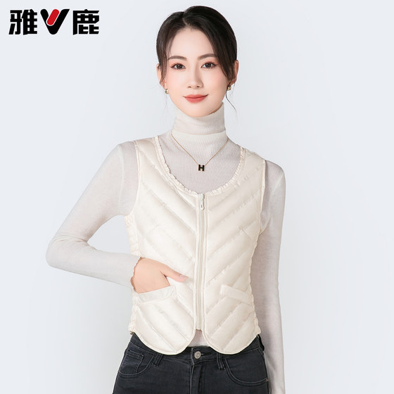 Yalu down vest female new vest, light and light inside, warm and personal ladies, ladies bottoming bile gallbladder clip winter
