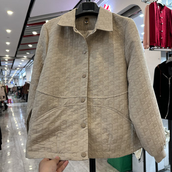 
Fashionable mother's spring lapel short temperament coat for women