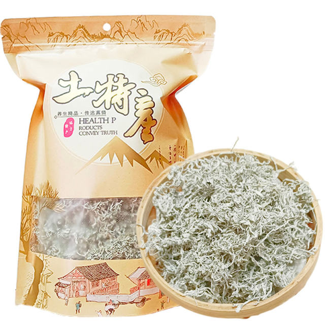 Berry Tea Zhangjiajie Longxu Budiya Wild Special -Grades Hunan Tengmu Yongmu Mold Tea Official Flagship Store Tujia Mo Tea
