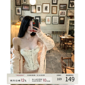 
Dust Deng Deng pure lust style high-end suit 2025 autumn and winter lace fishbone bra top and skirt two-piece set