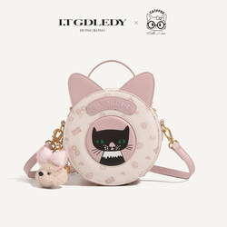 Itgdledy Original Pink Cute Girl Bag Women's 2025 New Crossbody Bag Birthday Christmas Gift