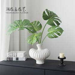 Washable Monstera Leaf Artificial Green Plant Fake Flower Decorative Potted Plant Living Room Office Desktop Ornament