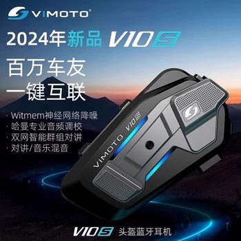 Vitamon motorcycle Bluetooth headset
